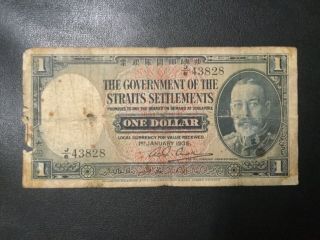 1935 Straits Settlements Paper Money - One Dollar Banknote