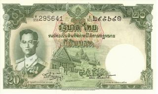 Thailand 20 Baht Currency Banknote 1953 Cu