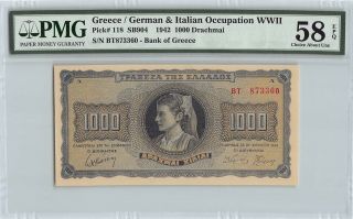 Greece / Occupation Wwii 1942 P - 118 Pmg Choice About Unc 58 Epq 1000 Drachmai
