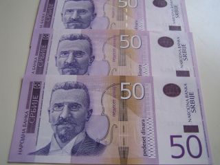 Serbia Banknote 50 Dinar Dinara Dinars 2014 Unc