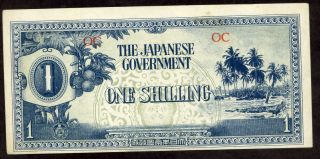 Oceania - Japanese Occupation N.  D.  (1942 1 Shilling Note Xf
