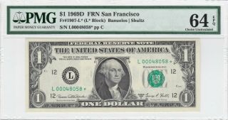 1969D Star $1 Federal Reserve Note PMG 64 EPQ Choice Unc FRN Dollar 2