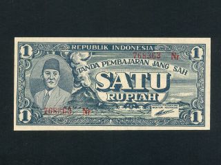 Indonesia:p - 17,  1 Rupiah,  1945 Sukarno Volcano Unc