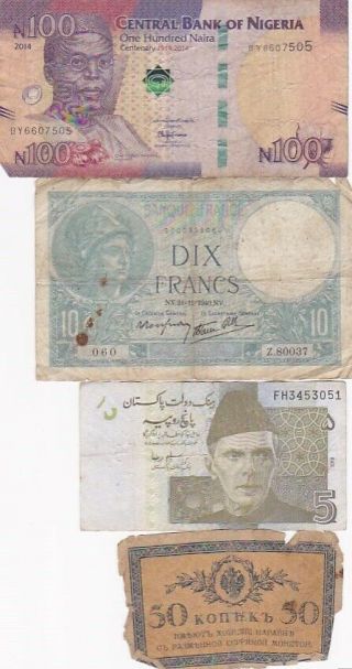 7 1915 - 2006 Circulated Notes From All Over 2