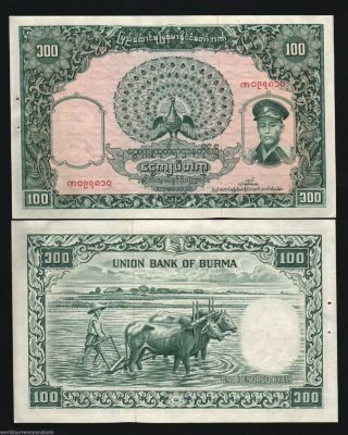 Burma Myanmar 100 Kyat P51 1958 Aung San Buffalo Unc Large Bill Currency Note
