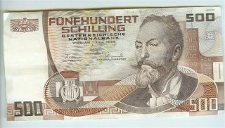 Austria (1986) 500 Schilling Note P - 151 About Uncirculated