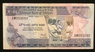 1991 Ethiopia 50 Birr (p 44a) - Vf -