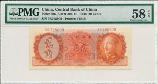 Central Bank Of China China 20 Cents=2 Chiao 1946 Pmg Unc 58epq