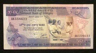 1976 Ethiopia 50 Birr (p 33b) - Vf -