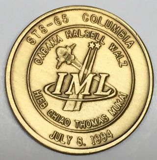 N065 Nasa Space Shuttle Coin / Medal,  Columbia,  Sts - 65