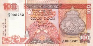 Sri Lanka - 100 Rupees 01.  07.  1992