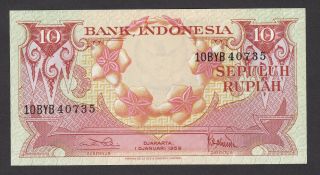 Indonesia - 10 Rupiah 1959 - Unc