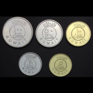 Kuwait Set 5 Coins,  5 10 20 50 100 Fils,  2011 - 2013,  Unc
