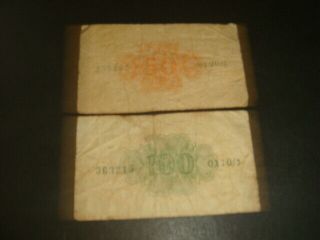 ISRAEL 100,  50 Prutah 1952,  2 Fractional Banknote Pruta Note Notes Paper Money 4