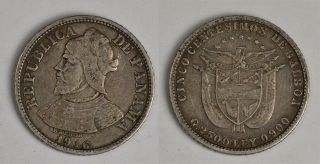 1916 Panama Silver 5 Centesimos De Balboa Coin Coin