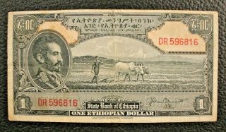 State Bank Of Ethiopia One Ethiopian Dollar $1