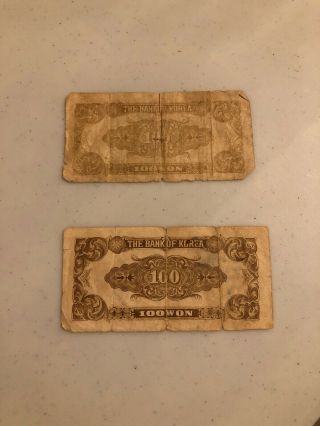 2 Bank Korea South Korea 100 Won ND (1950) 155 And 113 Found In Old Buried Safe 2