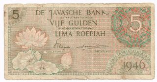 1946 Netherlands Indies 5 Gulden Note - P88