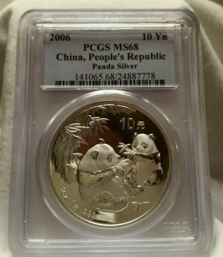 2006 China Panda 1 Oz Silver Coin 10 Yuan Pcgs Ms 68 Panda 