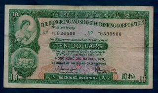 Hongkong Hsbc Banknote 10 Dollars 1979 Vf