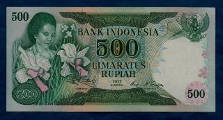 Indonesia Banknote 500 Rupiah 1977 Xf,