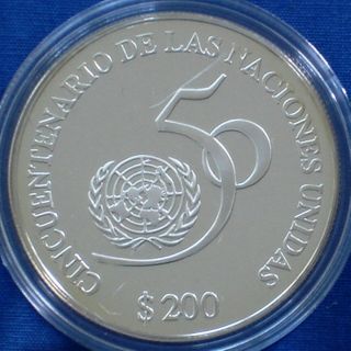 Uruguay 200 Pesos Silver Proof 1995 United Nations 50th Anniversary