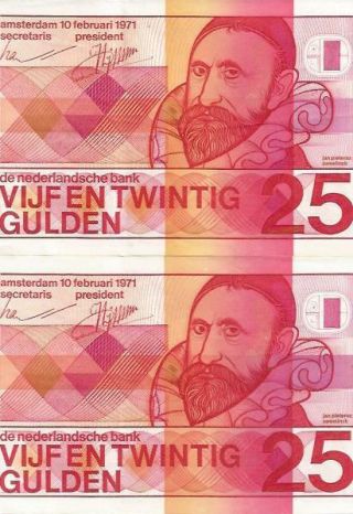 Netherlands 25 Gulden 1971.  Vf - Xf.  One Note.  4rw 08 Feb
