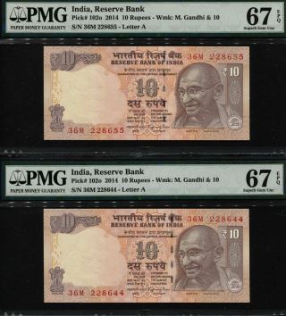 Tt Pk 102o 2014 India Reserve Bank 10 Rupees " Gandhi " Pmg 67q Set Of Two