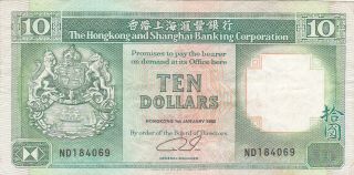 10 Dollars Very Fine Banknote From Hong Kong 1992 Pick - 191c