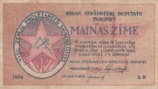 1 Rublis Fine - Very Fine Banknote From Latvia/riga 1919 Pick - R1