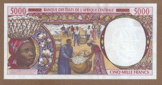 CENTRAL AFR.  STATES: 5000 Francs,  (UNC),  P - 404L,  1994 - 2000, 2