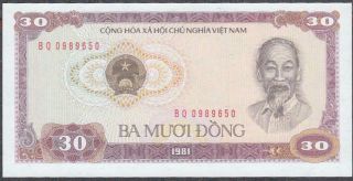Vietnam 30 Dong Banknote P - 87a Nd 1981 Gem Unc