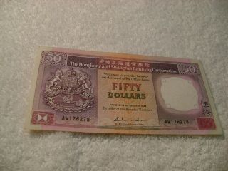 Hong Kong - (- 1988 -) - 50 Dollars - Banknote - Circulated -