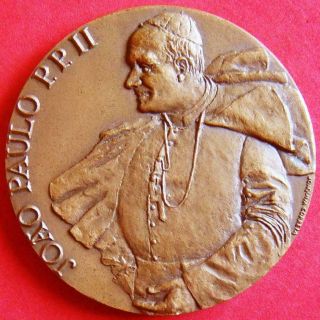 Religious Blessed Pope John Paul Ii Our Lady Of Fátima Angels Bronze Medal