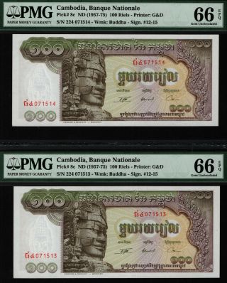 Tt Pk 8c Nd (1957 - 75) Cambodia 100 Riels Lokecvara & Buddha Pmg 66q Seq Set Of 2
