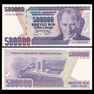Turkey 500000 (500,  000) Lira,  1970,  P - 212,  Unc