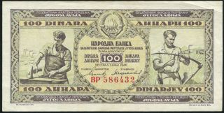 Yugoslavia - 100 Dinara 1946 Banknote Note - P 65a P 65a (xf - Au)
