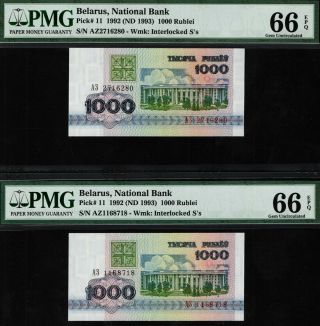 Tt Pk 11 1992 Belarus - National Bank 1000 Rublei Pmg 66 Epq Gem Unc Set Of Two