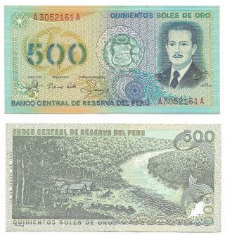 Peru Note 500 Soles De Oro 18.  3.  1982 P 125a Unc