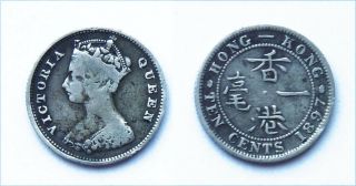 J059 U.  K.  Hong Kong.  10 Cent 1897.