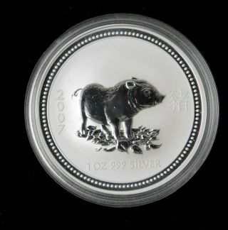 2007 Australia Silver Dollar - 1 Ounce.  999 Silver - Year Of The Pig