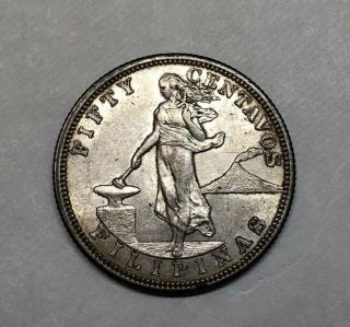 1905 - S Us Philippines Uspi Silver 50c 50 Centavos Coin Nicely Toned Au,  /unc Nr