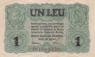 1 Leu Vf - Fine Banknote From German Occupied Romania 1917 Pick - M3
