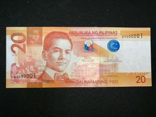 Philippines 20 Pesos Ngc 2019 First Serial (ay000001) - Diokno
