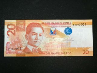 Philippines 20 Pesos Ngc 2019 First Serial (bv000001) - Diokno