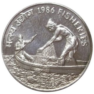 100 Rupees 1986 (india) F.  A.  O.  - Silver