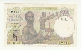 French West Africa 10 Francs 1949 Circ.  P37 @