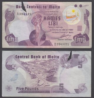Malta 5 Liri 1967 (1979) Banknote (vg, ) Banknote P - 35a