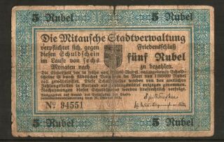 Russia Latvia Germany Mittau 5 Rubles 1915,  Vg