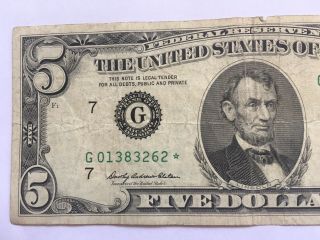 1969 series STAR NOTE $5 Dollar Federal Reserve Note US Currency 2
